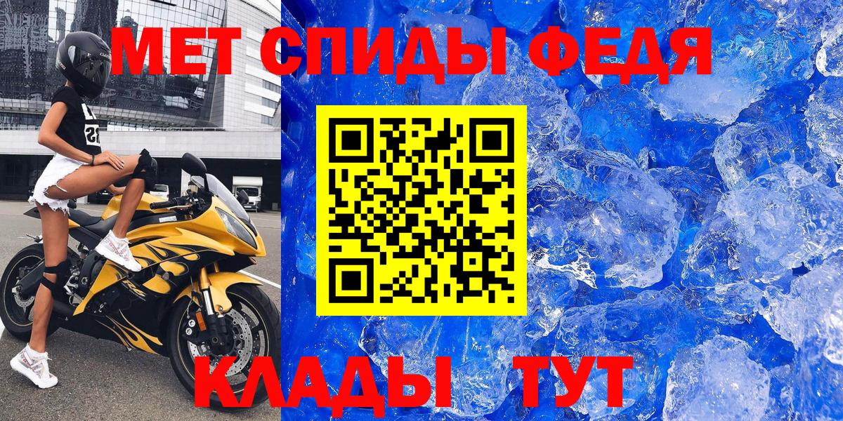 Мефедрон кристаллы  МАРИХУАНА  ТГК  МАРИХУАНА  КОКАИН  Гашиш  Гашиш  Вход с VPN  Торжок  Героин 