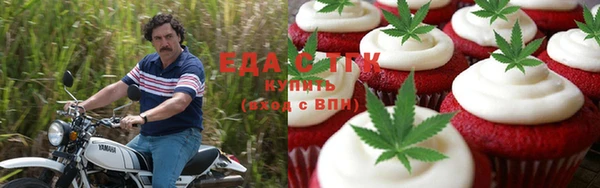 кокаин премиум Лабытнанги