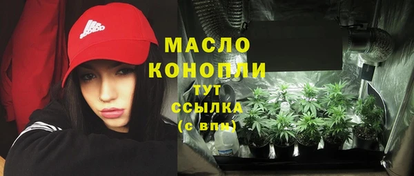 гашиш Лиски