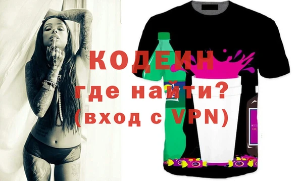 кокаин премиум Лабытнанги