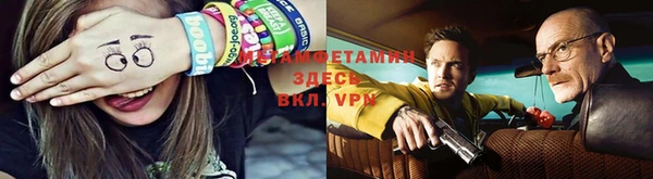 кокаин VHQ Лагань