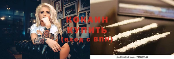 гашиш Лиски