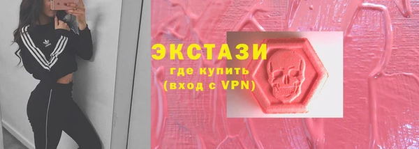 кокаин VHQ Лагань