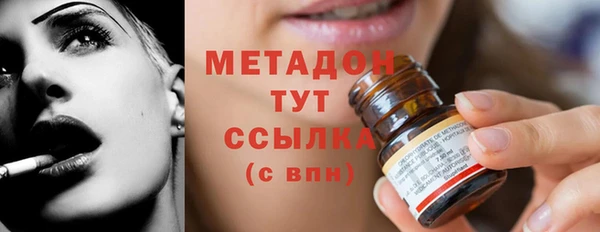 таблы Лихославль