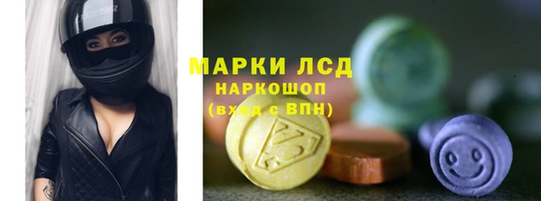 кокаин премиум Лабытнанги