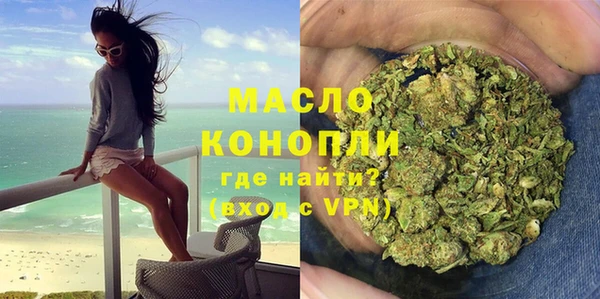 таблы Лихославль