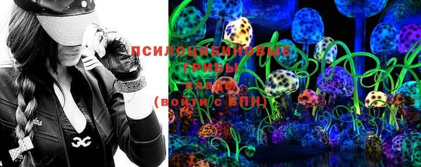 гашиш Лиски
