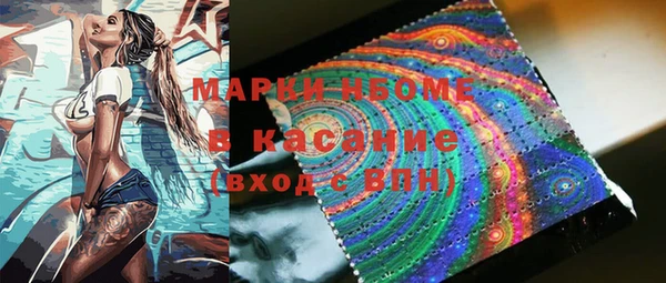 кокаин VHQ Лагань