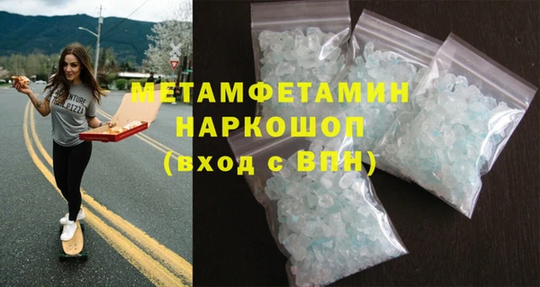 таблы Лихославль