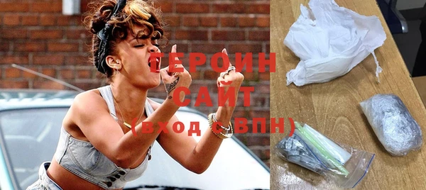 таблы Лихославль