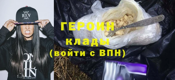 таблы Лихославль