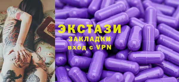 таблы Лихославль