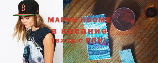 гашишное масло Ладушкин