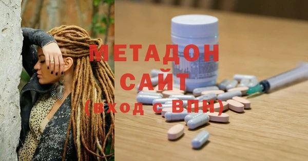 соль курить ск Липки