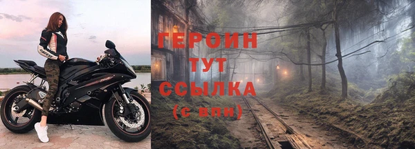 кокаин премиум Лабытнанги