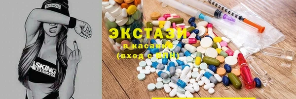 кокаин VHQ Лагань