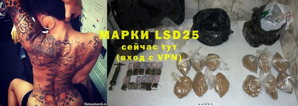 кокаин премиум Лабытнанги