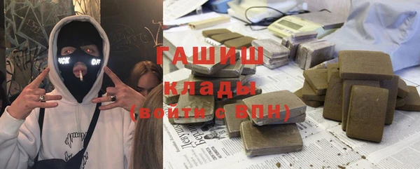 кокаин VHQ Лагань