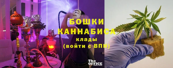 соль курить ск Липки