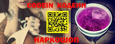 марки lsd Бугуруслан
