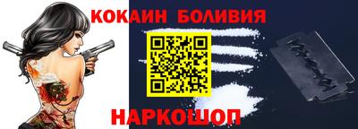 эйфоретик Бузулук