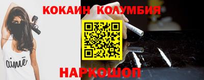 марки lsd Бугуруслан