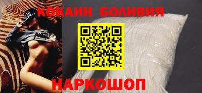 марки lsd Бугуруслан
