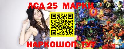 ГАЛЛЮЦИНОГЕННЫЕ ГРИБЫ Волжск