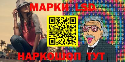 эйфоретик Бузулук
