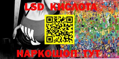 дмт Волгодонск