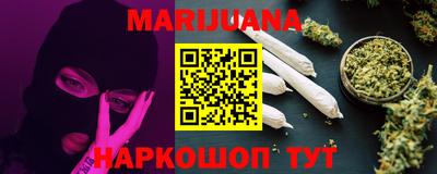 ГАЛЛЮЦИНОГЕННЫЕ ГРИБЫ Волжск