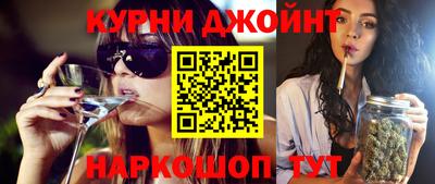 эйфоретик Бузулук