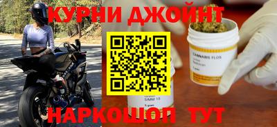 марки lsd Бугуруслан