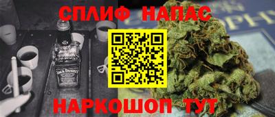 марки lsd Бугуруслан