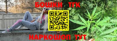 прущая мука Будённовск