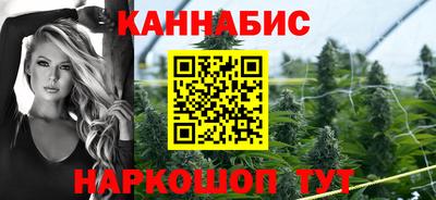 дмт Волгодонск