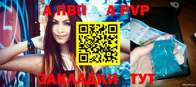 ГАЛЛЮЦИНОГЕННЫЕ ГРИБЫ Волжск