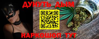 дмт Волгодонск