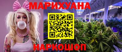 дмт Волгодонск