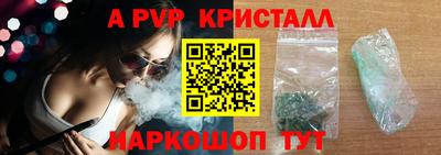 марки lsd Бугуруслан