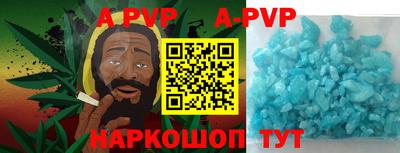 дмт Волгодонск