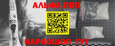 дмт Волгодонск