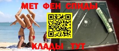 дмт Волгодонск