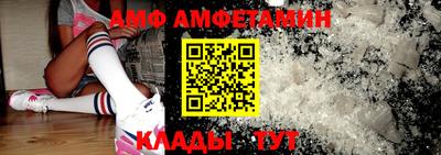 прущая мука Будённовск