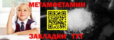 марки lsd Бугуруслан