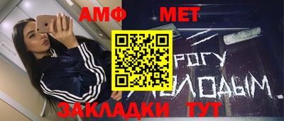 марки lsd Бугуруслан