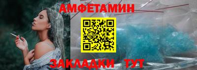 марки lsd Бугуруслан