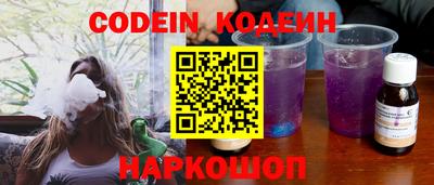 эйфоретик Бузулук