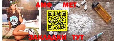 марки lsd Бугуруслан