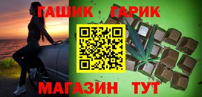 эйфоретик Бузулук